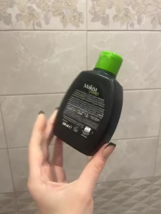 MALIZIA Гель для интимной мужской гигиены VETYVER купить по низким ...