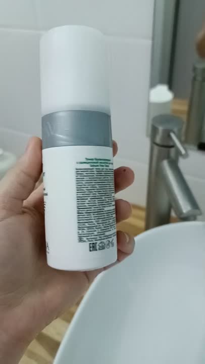 Тонеры для лица ARAVIA PROFESSIONAL Тонер с салициловой кислотой Sebum ...