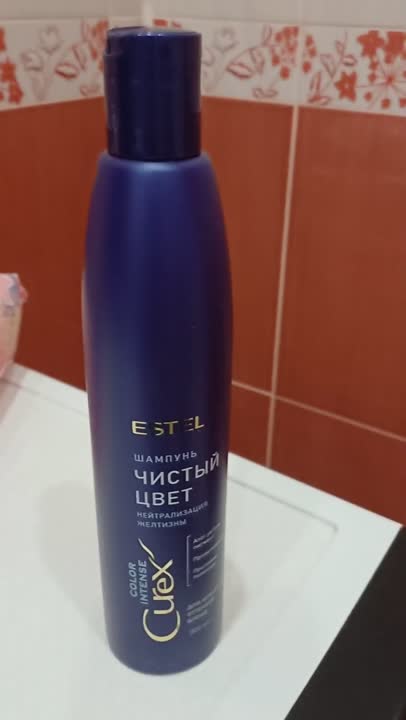 Шампуни ESTEL PROFESSIONAL Шампунь Чистый цвет для холодных оттенков ...