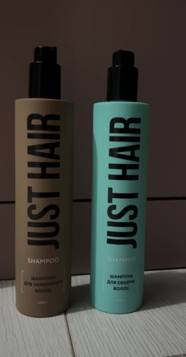 Шампуни JUST HAIR Шампунь для укрепления волос – купить в интернет ...