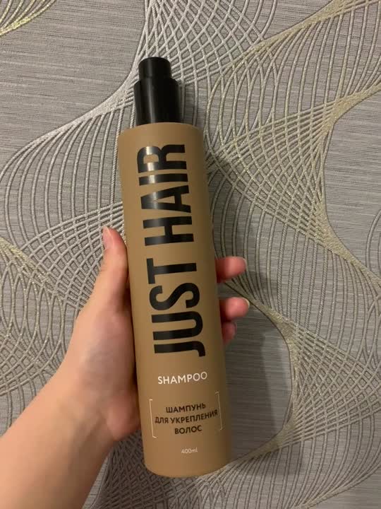 Шампуни JUST HAIR Шампунь для укрепления волос – купить в интернет ...