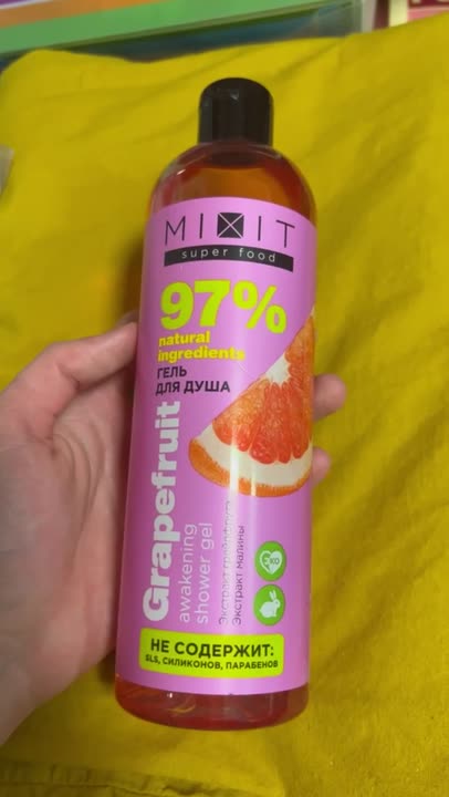 MIXIT Гель для душа пробуждающий Розовый грейпфрут купить по низким ...