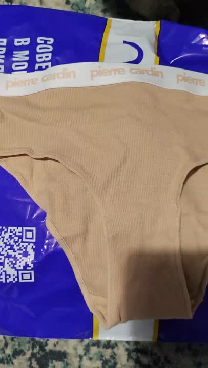 PIERRE CARDIN Трусы женские Slip Beige купить по низким ценам в ЛЭТУАЛЬ