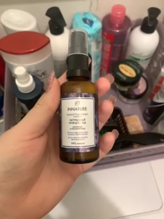 Innature Natural Face Serum Для жирной и проблемной кожи