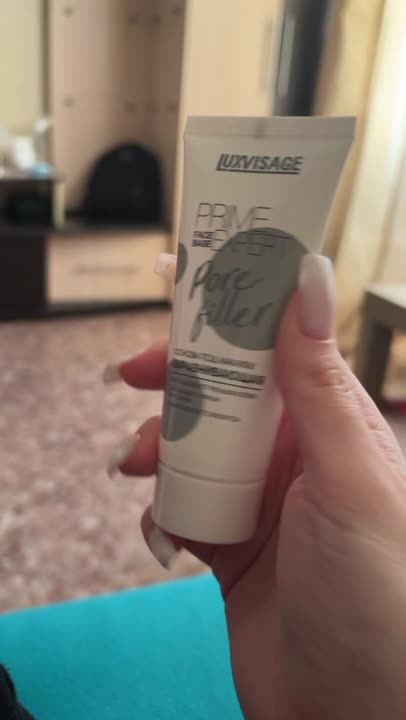 LUXVISAGE Основа под макияж выравнивающая купить по низким ценам в ЛЭТУАЛЬ