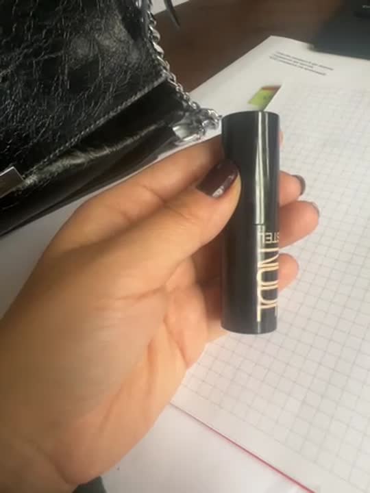 PASTEL Губная помада NUDE LIPSTICK купить по низким ценам в ЛЭТУАЛЬ