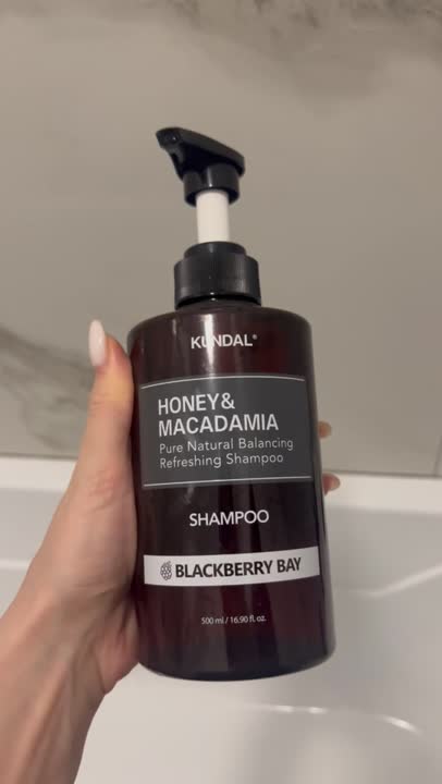 Шампуни KUNDAL Шампунь для волос Ежевичный залив Honey & Macadamia ...