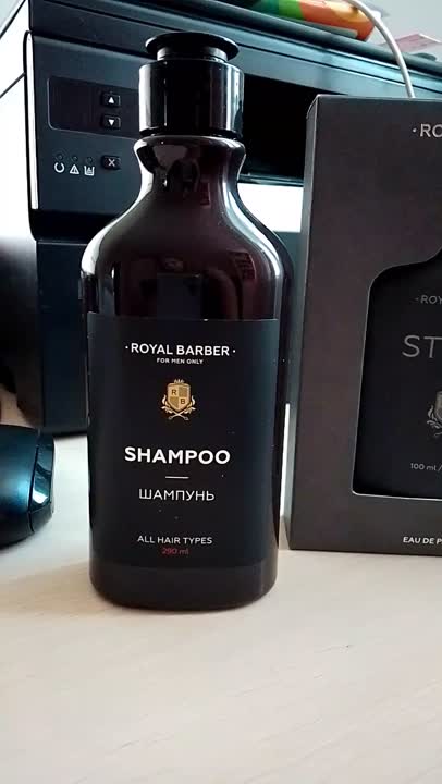Уход за мужскими волосами ROYAL BARBER Шампунь – купить в интернет ...