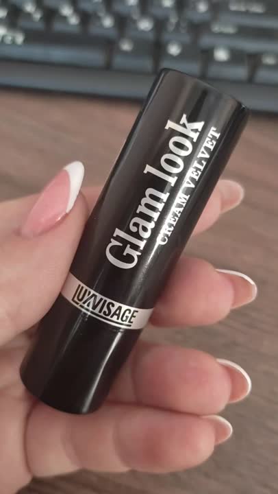 Помады LUXVISAGE Губная помада GLAM LOOK cream velvet – купить в ...