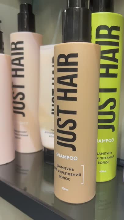 Шампуни JUST HAIR Шампунь для укрепления волос – купить в интернет ...