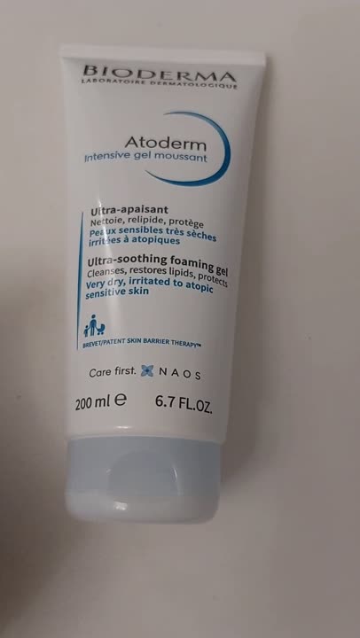 BIODERMA Успокаивающий гель для сухой, раздраженной и атопичной кожи ...