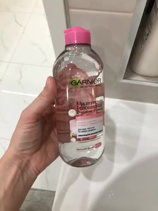 Мицеллярная вода GARNIER Мицеллярная Розовая вода, Очищение+Сияние Skin ...