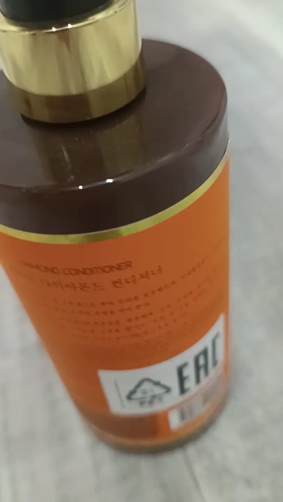 Кондиционеры для волос HERISSON Кондиционер "с бриллиантовой пылью ...