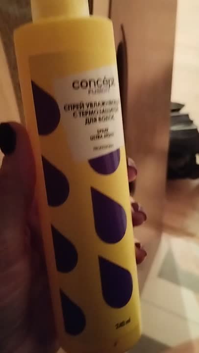 CONCEPT FUSION Спрей увлажняющий с термозащитой Ultra Moist купить по ...