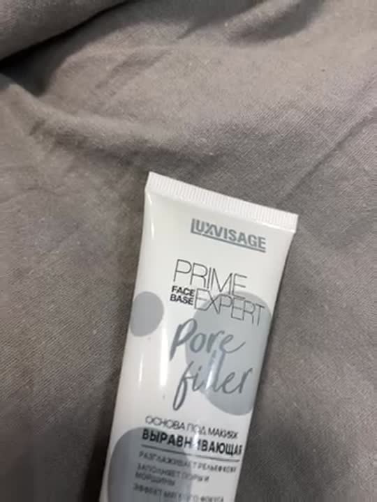 LUXVISAGE Основа под макияж выравнивающая PRIME EXPERT Pore filler ...