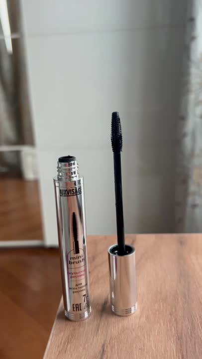 LUXVISAGE Тушь Smoky eyes Накладные ресницы купить по цене 360₽ в ЛЭТУАЛЬ