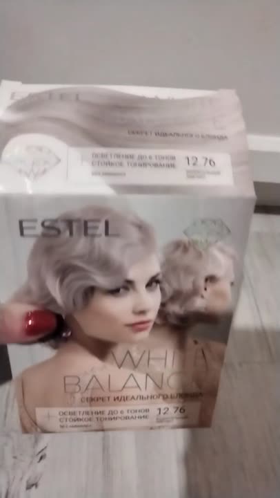 ESTEL PROFESSIONAL Набор Секрет идеального блонда White Balance купить ...