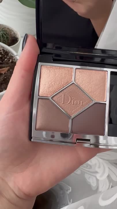 DIOR Пятицветные тени для век 5 Couleurs Couture купить по низким ценам ...