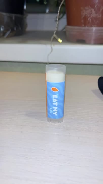 Бальзамы для губ EAT MY Бальзам для губ "Миндальный круассан" Lip Balm ...