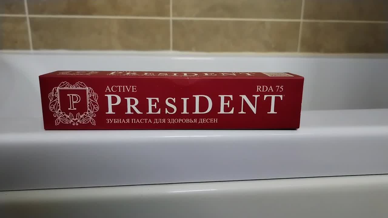 PRESIDENT Зубная паста Active (RDA 75) купить по цене 400₽ в ЛЭТУАЛЬ