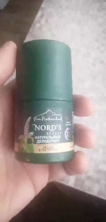 Дезодорант-ролик NORDS SECRET Дезодорант для мужчин ЭНЕРГИЯ ЛЕСА