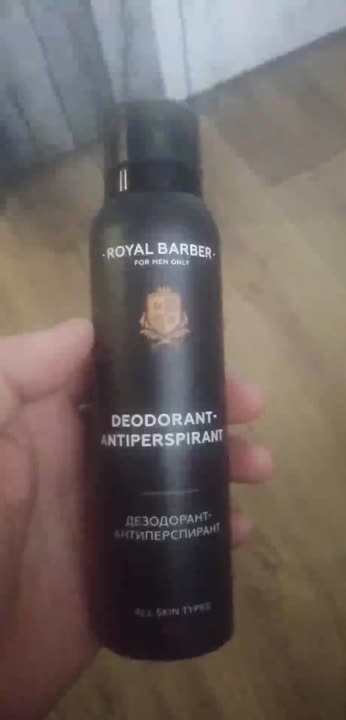 Дезодоранты мужские ROYAL BARBER Дезодорант-антиперспирант – купить в ...