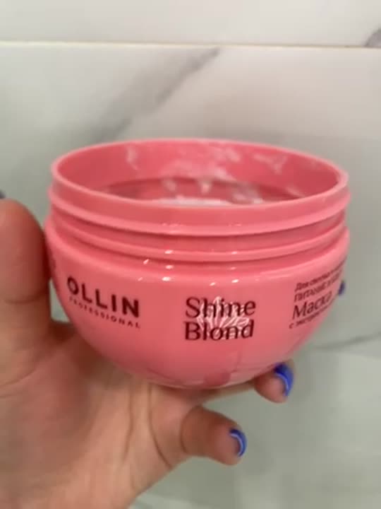 Маска для волос с экстрактом эхинацеи Shine Blond 300мл