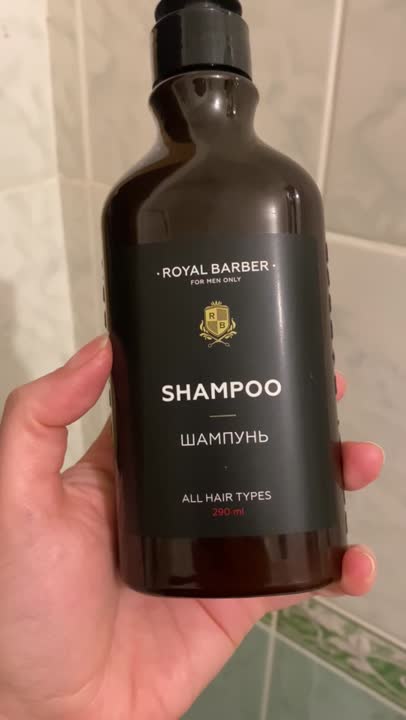 Уход за мужскими волосами ROYAL BARBER Шампунь – купить в интернет ...