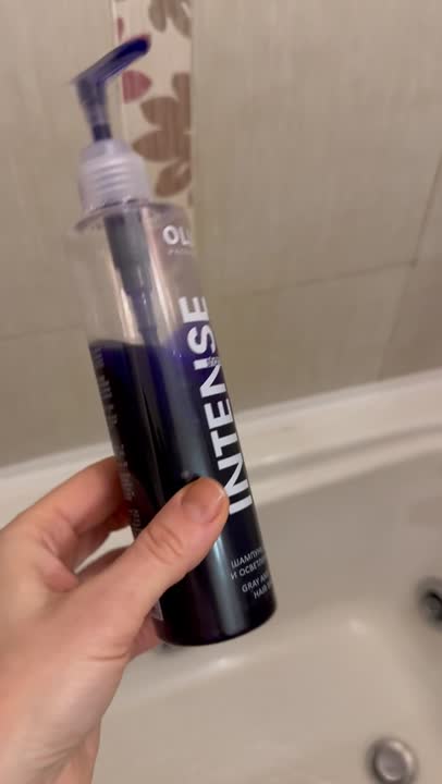 OLLIN PROFESSIONAL Шампунь для седых и осветленных волос OLLIN INTENSE ...