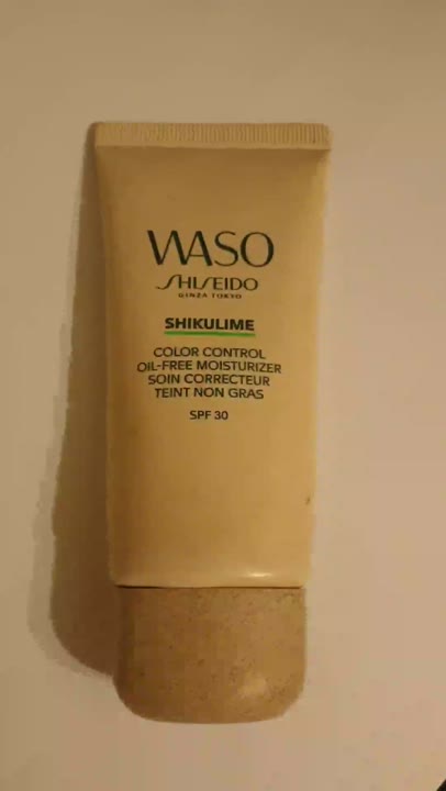 SHISEIDO Увлажняющий крем, выравнивающий тон кожи, без содержания масел ...