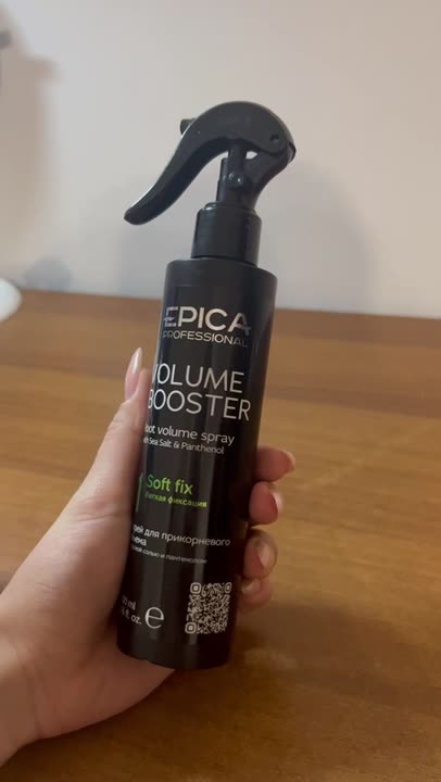 EPICA PROFESSIONAL Спрей для прикорневого объема Volume Booster купить ...