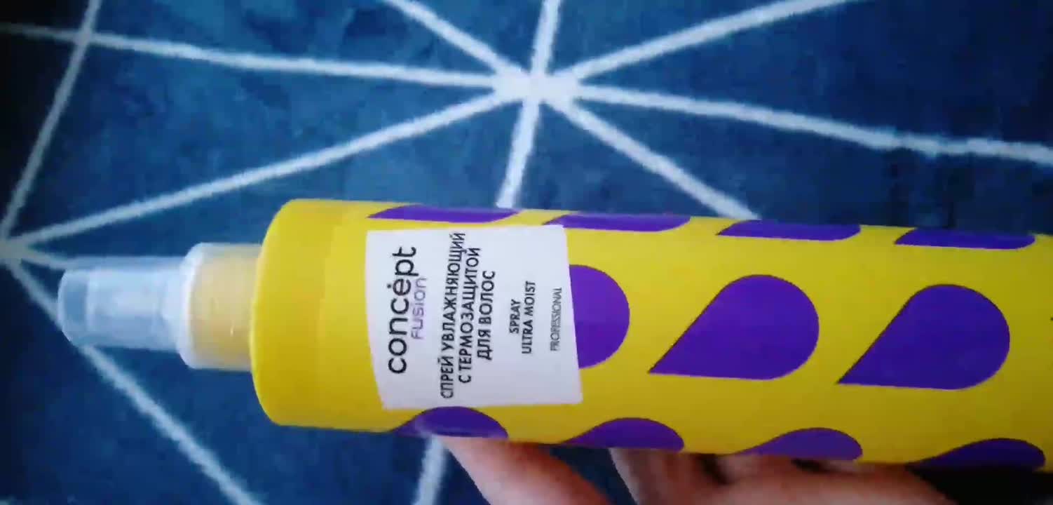 CONCEPT FUSION Спрей увлажняющий с термозащитой Ultra Moist купить по ...