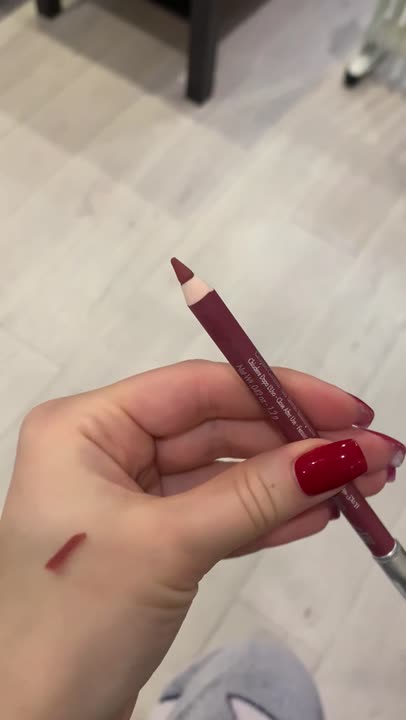 Карандаши для губ PUPA Карандаш для губ TRUE LIPS – купить в интернет ...