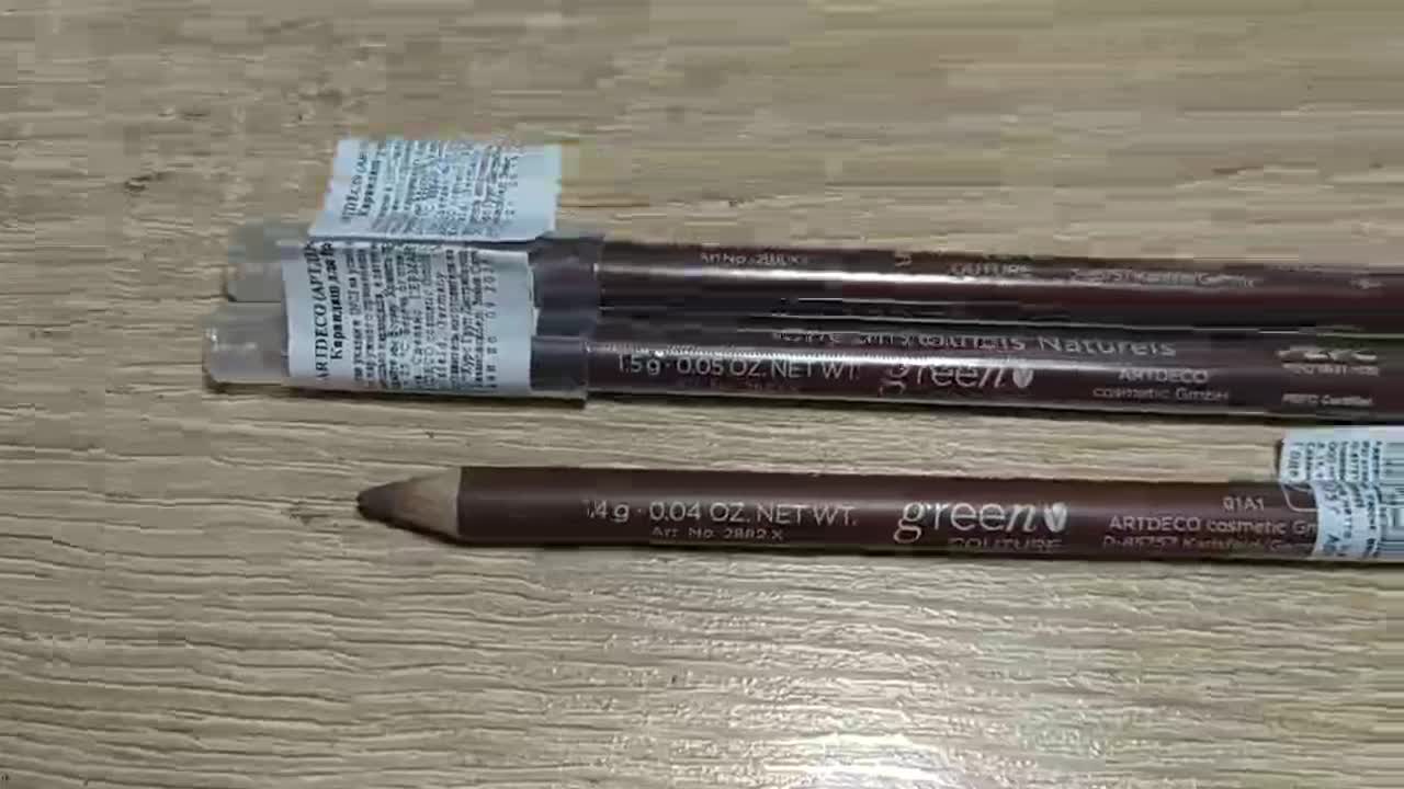 ARTDECO Карандаш для бровей Natural Brow купить по цене 510₽ в ЛЭТУАЛЬ