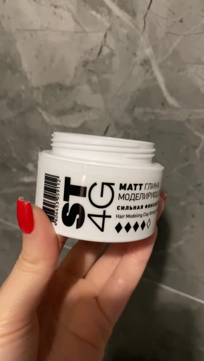ESTEL PROFESSIONAL Глина моделирующая для волос Сильная фиксация Мatt ...