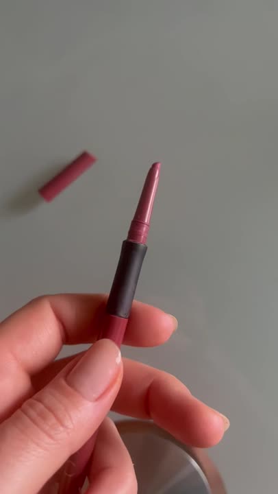 Карандаши для губ ARTDECO Карандаш для губ Mineral Lip Styler – купить ...