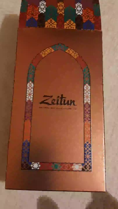 ZEITUN Набор "Соблазн и наслаждение" Sense of Seduction&Delight купить ...
