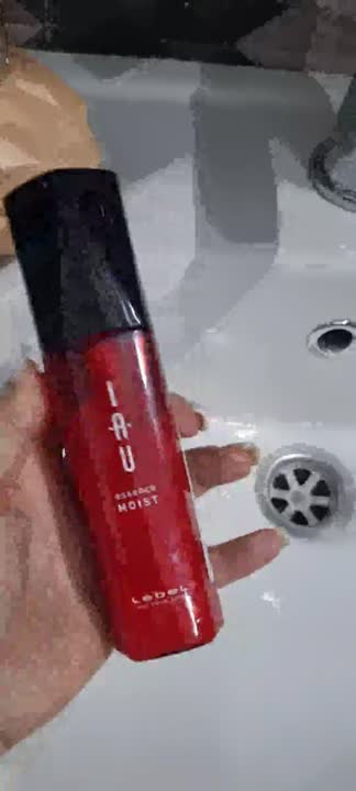 LEBEL Эссенция для волос IAU Essence Moist купить по цене 5027₽ в ЛЭТУАЛЬ