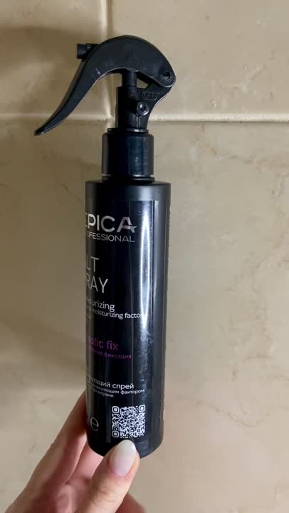EPICA PROFESSIONAL Спрей для волос солевой текстурирующий Salt Spray ...