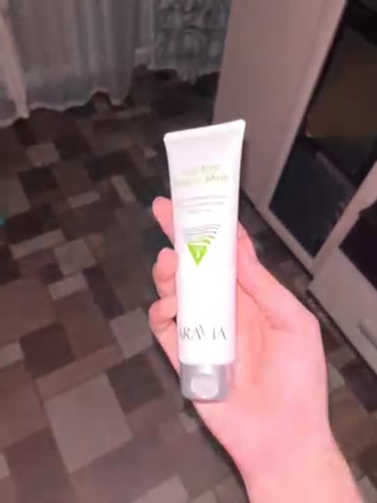 Маски для лица ARAVIA PROFESSIONAL Рассасывающая маска с поросуживающим ...