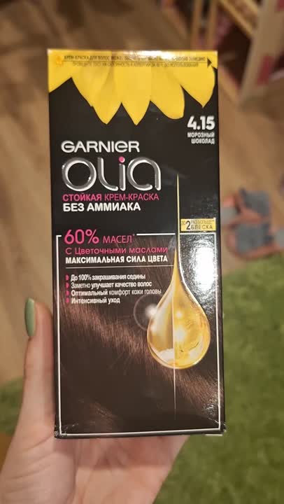 Краска для волос Garnier Olia оттенок 8.0 Светло-русый, светло-коричневый 112 мл