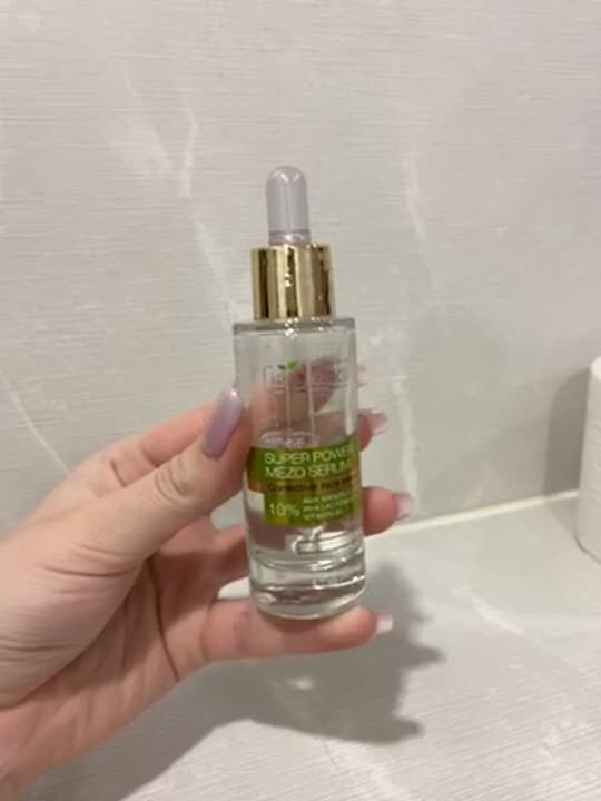 BIELENDA Сыворотка для лица миндальная и лактобионовая кислота SKIN ...