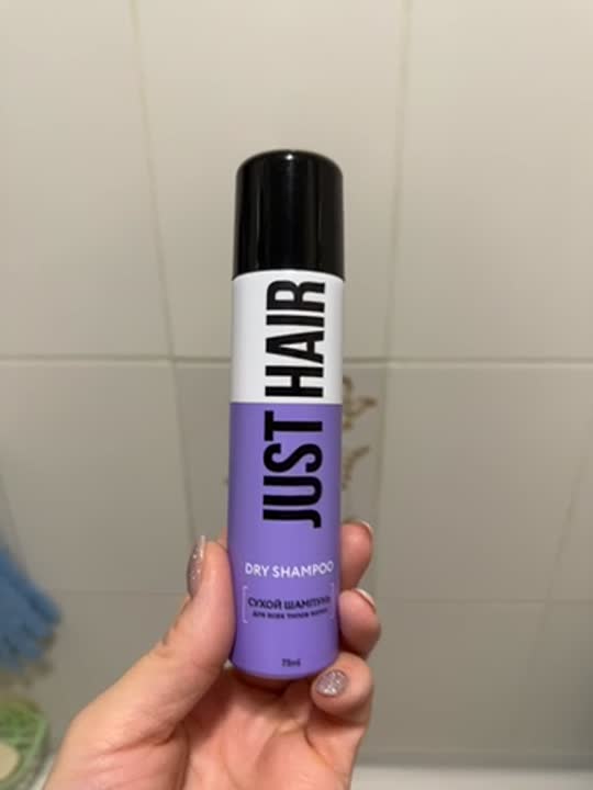 Сухие шампуни JUST HAIR Сухой шампунь для всех типов волос Dry shampoo ...