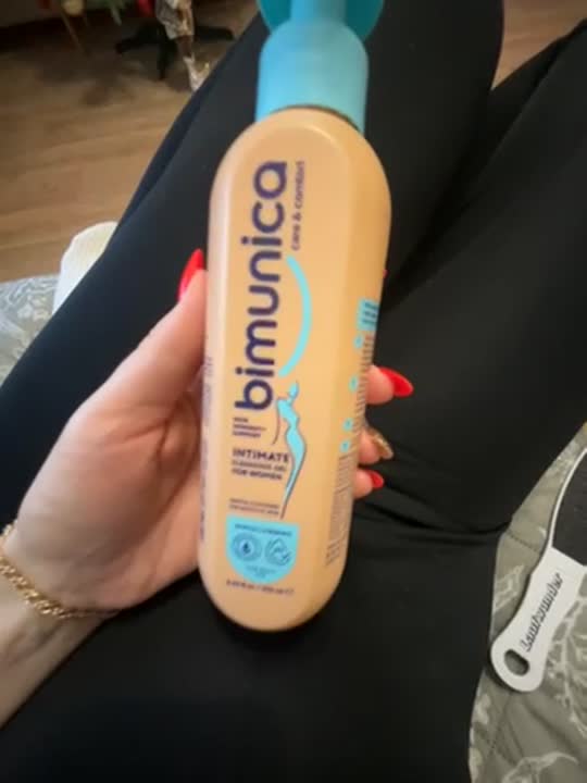 BIMUNICA Гель для интимной гигиены купить по цене 349₽ в ЛЭТУАЛЬ