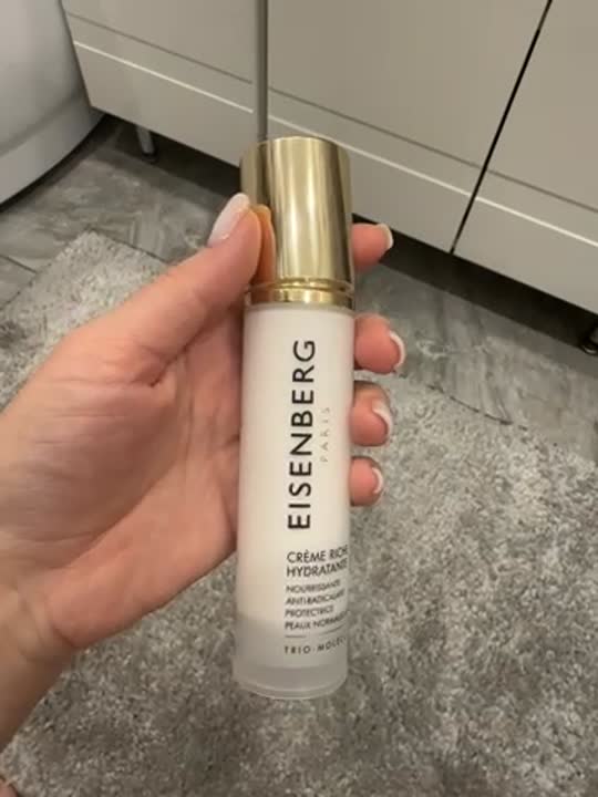 Крем увлажняющий для лица/комфортная текстура Creme Riche Hydratante ...