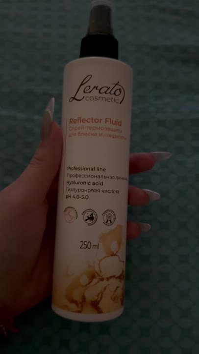 LERATO COSMETIC Спрей-термозащита для блеска и гладкости волос ...