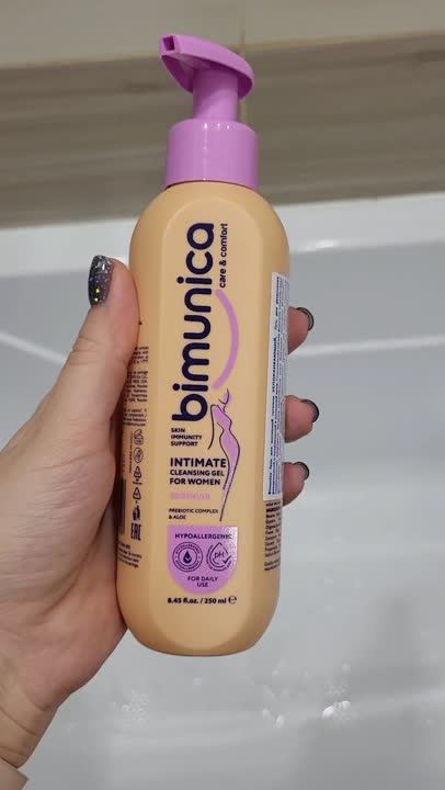 BIMUNICA Гель для интимной гигиены успокаивающий купить по низким ценам ...