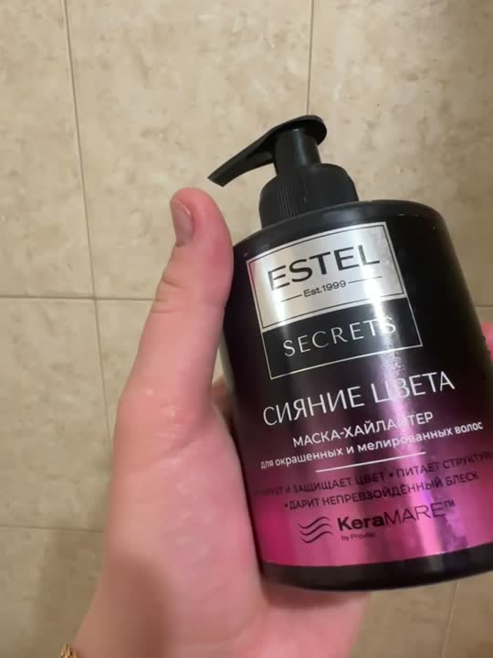 ESTEL PROFESSIONAL Маска-хайлайтер для окрашенных и мелированных волос ...