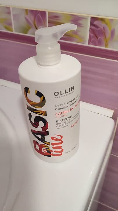 OLLIN PROFESSIONAL Шампунь для частого применения с экстрактом листьев ...