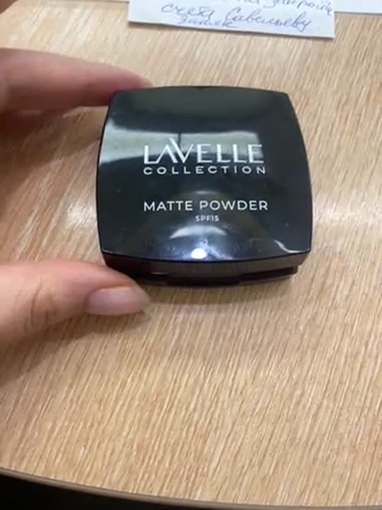 LAVELLE COLLECTION Пудра компактная матирующая SPF-15 Powder купить по ...